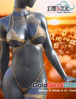 Fantasy S Dimension_GoldBikini_006_for G8Female