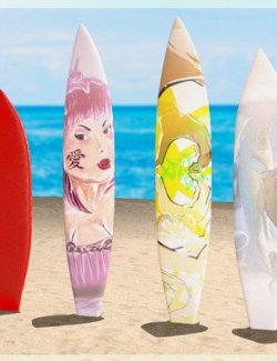 Guaiamu's Surfboards