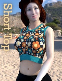 Ally Short Top for LaFemme 2