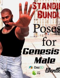 Standing Bundle for Genesis 9 Male