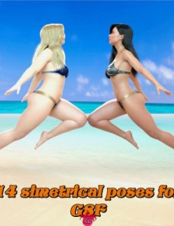 Q321 Set 36- 14 Simetrical Poses for Genesis 8 Female