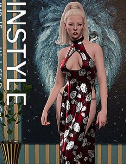 InStyle- JMR dForce High Slit Dress G9F