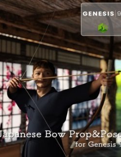 Japanese Bow Props & Pose for Genesis 9