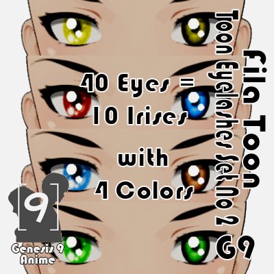 Click here to see preview images for "WT Toon Iris Set No.2 for G9 Anime" WT Toon Iris Set No.2 for G9 Anime