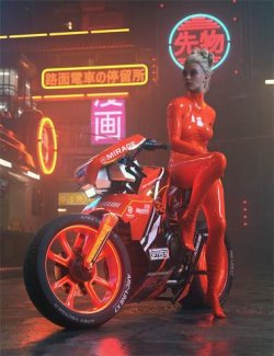 Cyberbike