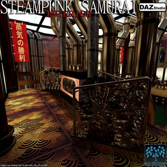 Click here to see preview images for "Steampunk Samurai Interior for Daz Studio" Steampunk Samurai Interior for Daz Studio