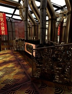 Steampunk Samurai Interior for Poser