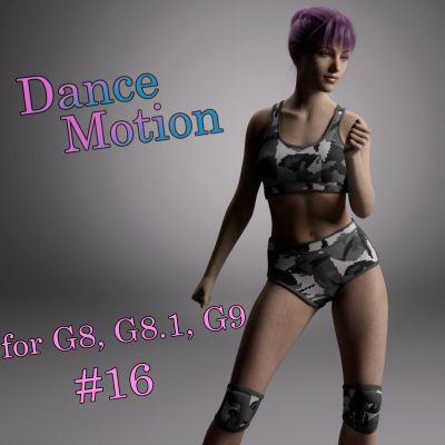 Click here to see preview images for "Dance Motion #16" Dance Motion #16