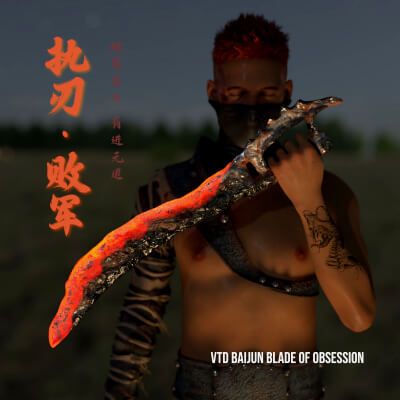 Click here to see preview images for "VTD Baijun Blade of Obsession" VTD Baijun Blade of Obsession