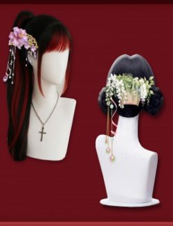 Hairpin Chinois