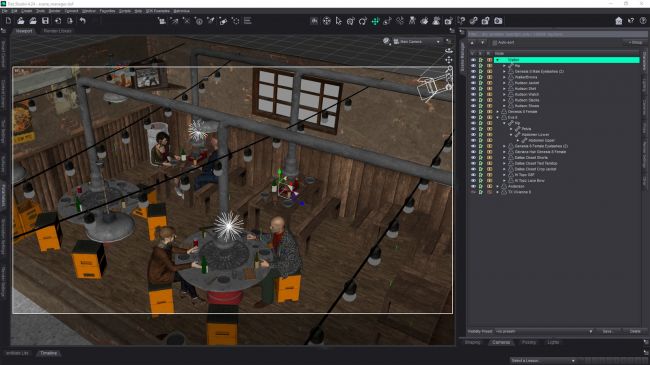 Click here to see preview images for "Scene Manager for DAZ Studio 4.x" Scene Manager for DAZ Studio 4.x
