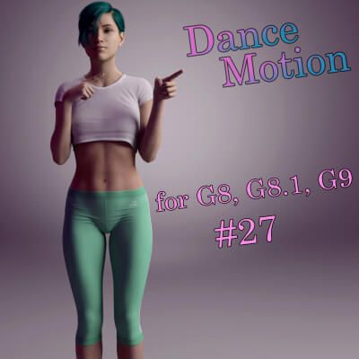 Click here to see preview images for "Dance Motion #27" Dance Motion #27