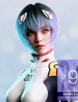 Vanessa Rei for G9