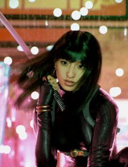 Yubari for G9