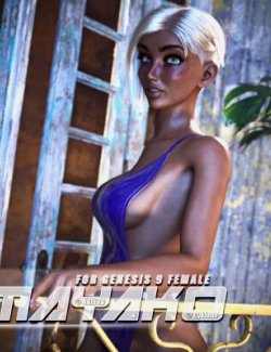 Mayako G9F & Dressed for Success Bundle
