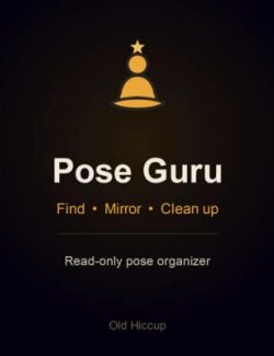 Pose Guru for DAZ Studio 4 and 6