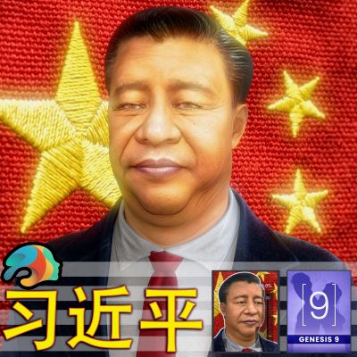 Click here to see preview images for "Xi Jinping for Genesis 9" Xi Jinping for Genesis 9