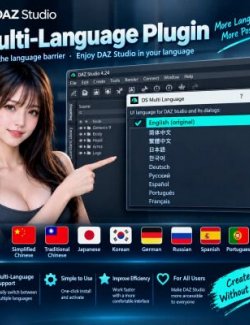 DY Multi-Language Plugin for DAZ Studio 4.24